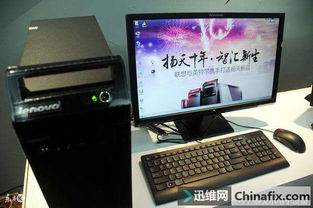 電腦上不去網(wǎng)的原因及解決辦法 基于計算機軟硬件開發(fā)的視角