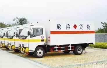 新規(guī)出臺(tái)，道路危險(xiǎn)貨物運(yùn)輸如何應(yīng)對？避免違規(guī)上不了路