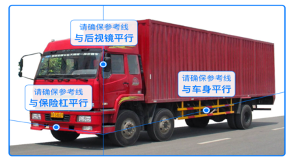 湖南全面啟用道路運(yùn)輸電子證照 數(shù)字化賦能，便捷又安全