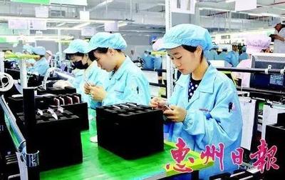 惠州信息服務(wù)項(xiàng)目寫入政府工作報(bào)告，錢袋子迎來(lái)新機(jī)遇